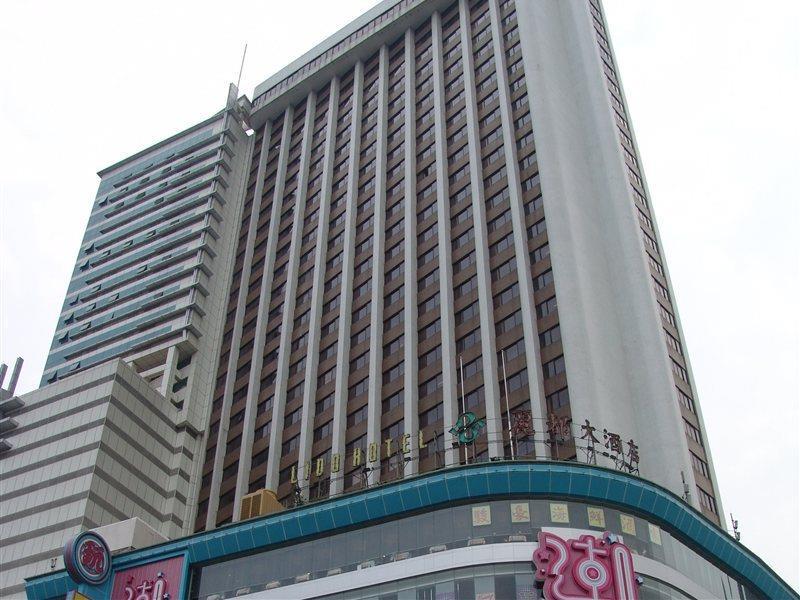 Guangyong Lido Hotel Guangzhou Bagian luar foto